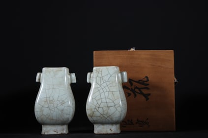 A Pair of Exquisite Guan yao Double-Ears Vase