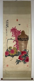 A Chinese Vertical Scroll Ink Painting of Flower and Fruit on Paper