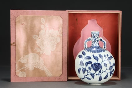 An Exquisite Blue and White Painted Gold Flower Pattern Double-Ears Vase