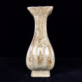 An Exquisite Ge yao Vase