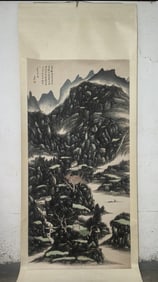A Chinese Vertical Scroll Ink Painting of Landscape on Paper