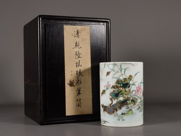 An Exquisite Enamel Flower and Bird Pattern with poem Brush Pot