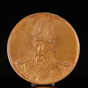 An Exquisite Gold Coin