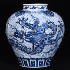 An Exquisite Blue and White Seawater Pattern Auspicious Cloud Pattern Beast-Face Pattern Dragon