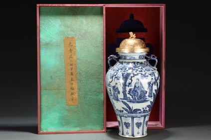 An Exquisite Blue and White Painted Gold Flower and Bird Pattern Character and Story Pattern