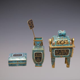 A Exquisite A Set of Cloisonne Lotus Pattern Double-Ears Censer