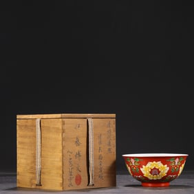 An Exquisite Enamel Flower Pattern Bowl