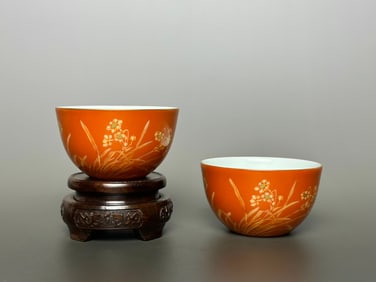 A Pair of Exquisite Iron-Red Painted Gold Flower Pattern with poem Cup