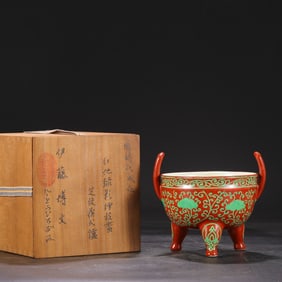An Exquisite Green Ground Lotus Pattern Double-Ears Tripod Censer