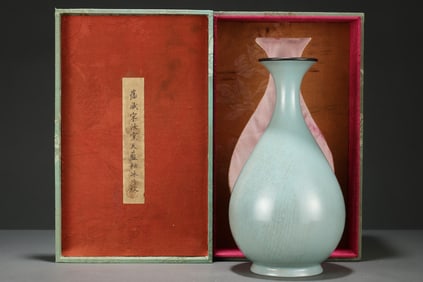 An Exquisite Ru yao Vase