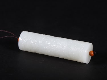 An Exquisite White Jade Dragon Pattern Pendant