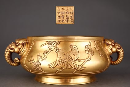 An Exquisite Gilt Bronze Flower and Bird Pattern Double-Ears Censer