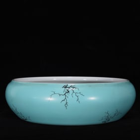 An Exquisite Famille-Rose Green Glazed Flower Pattern Brush Washer