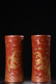 A Pair of Exquisite Carved Red Lacquer Painted Gold Seawater Pattern Bats and Peach Pattern Dragon