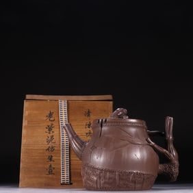 An Exquisite Purple Sands Bamboo Pattern with poem Teapot