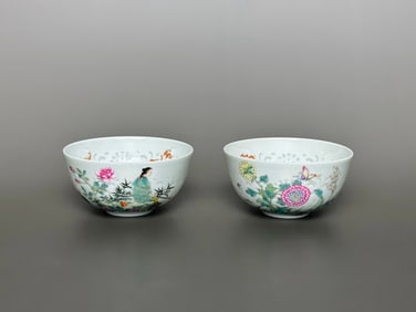 A Pair of Exquisite Famille-Rose Figure Pattern Flower and Butterfly Pattern Cup