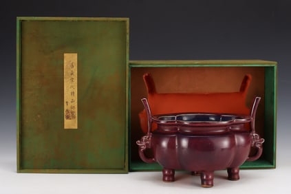 An Exquisite Jun yao Purple Glazed Double-Ears Censer