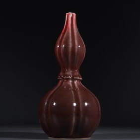 An Exquisite Ji Red Glazed Gourd-Shaped Vase