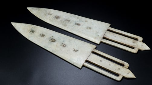 A Pair of Exquisite Archaic Jade With Inscription Sword Ornament