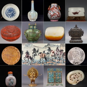 Auction Cover