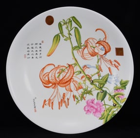 A Huge Enamel okra Pattern Plate,with Poem
