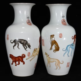 A Pair of Rare Enamel Dog Pattern Vases,With Poem