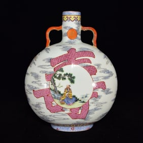 An Exquisite Famille-Rose Painted Gold Auspicious Cloud,Bats and Peach Pattern Double-Ears Vase