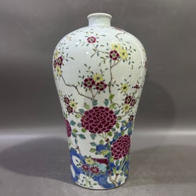 A Rare Famille-Rose Flower and Butterfly Pattern Vase