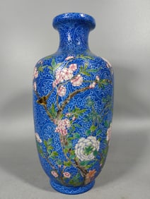 An Exquisite Blue Glazed Famille-Rose Painted Gold Flower and Bird Pattern Vase,With Poem
