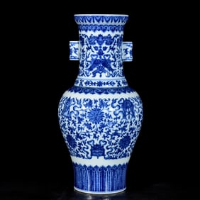 A Rare Blue and White Lotus and Eight Treasures Pattern Double-Ears Vase