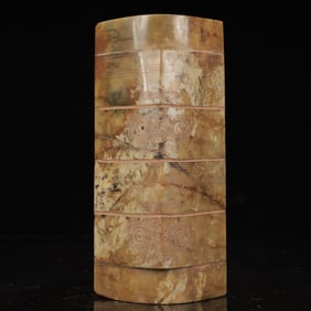 An Archaic Hongshan Culture White Jade Beast Pattern Cong