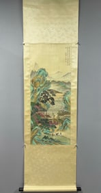 A Chinese Vertical Scroll Ink Painting of Landscape and Figure on Silk,Liu Songnian