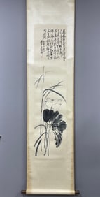 A Chinese Vertical Scroll Ink Painting of Flower on Paper,Wu Changshuo