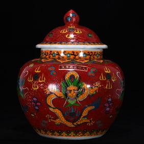 A Huge Enamel Painted Gold Auspicious Cloud and Dragon Pattern Cover Jar