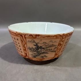 An Exquisite Brown Glazed Ink Color Landscape and Figure Pattern Bowl,With Poem