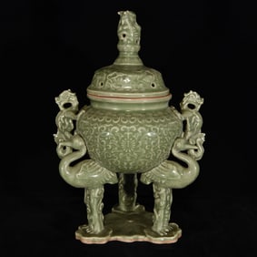 A Rare Longquan yao Lotus Pattern Dragon-Ears Tripod Censer