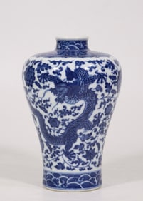 An Exquisite Blue and White Lotus,Seawater and Dragon Pattern Vase