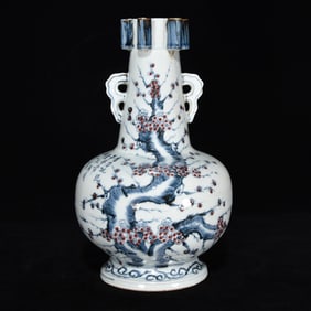 A Rare Blue and White Underglaze-Red Plum Blossom Pattern Double-Ears Vase,With Poem