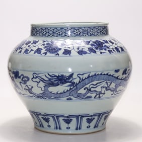 An Exquisite Blue and White Lotus,Auspicious Cloud and Dragon Pattern Jar