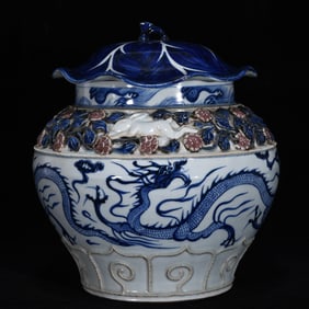 An Exquisite Blue and White Underglaze-Red Flower and Dragon Pattern Cover Jar