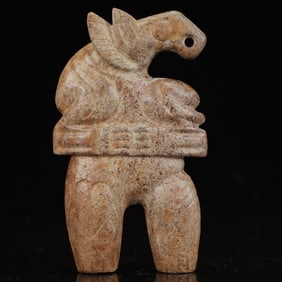 An Archaic Hongshan Culture Yellow Jade Beast Ornament