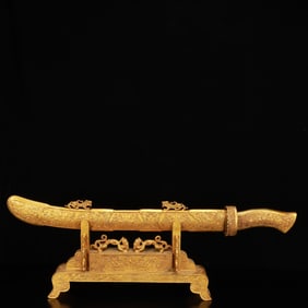 A Huge Gilt Bronze Dragon Pattern Sword