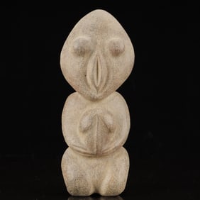 An Archaic Hongshan Culture Gaogu Jade Figure Ornament