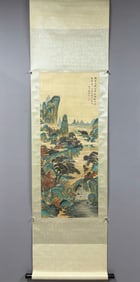 A Chinese Vertical Scroll Ink Painting of Landscape and Figure on Silk,Dong Bangda