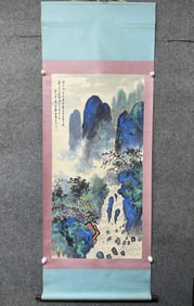 A Chinese Vertical Scroll Ink Painting of Landscape on Paper,Liu Haisu
