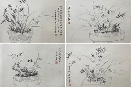 A Chinese Ink Painting of Orchid and Bamboo on Paper,Bai Jiao