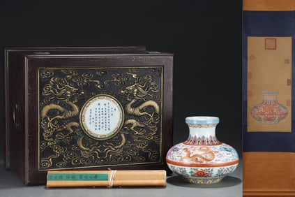 An Exquisite Famille-Rose Painted Gold Eight Treasures?Auspicious Cloud and Dragon Pattern