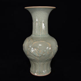A Rare Ge yao Vase