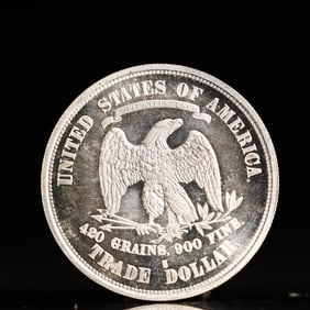 USA Trade Dollar 1875 Coin