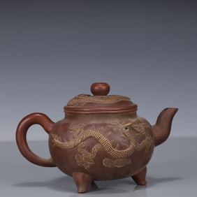 An Exquisite Purple Sands Dragon Pattern Tripod Teapot